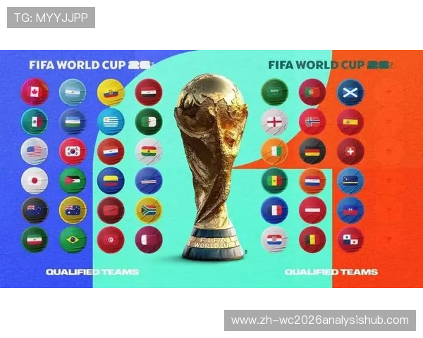 2026年世界杯小组赛积分如何计算及排名规则详细解读与实用建议