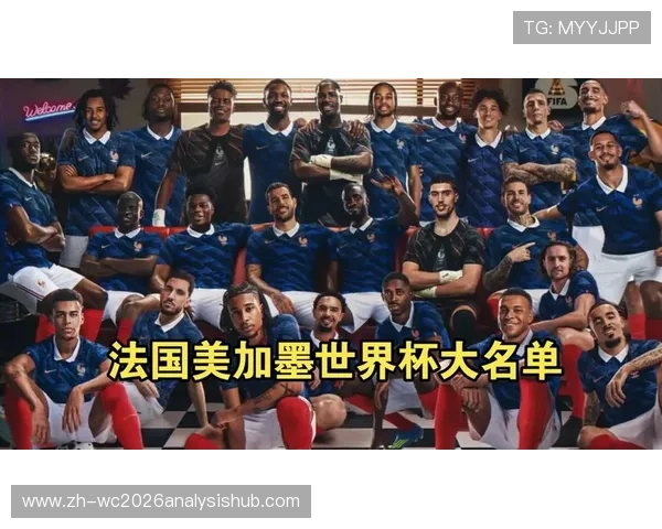 2026年美加墨世界杯预选赛积分榜中南美洲球队排名及晋级概率详细解读 2026年美加墨世界杯预选赛积分榜中南美洲球队排名及晋级概率详细解读