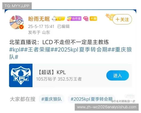 8868体育在线登录入口官方平台推荐，保障您的账号安全与游戏体验