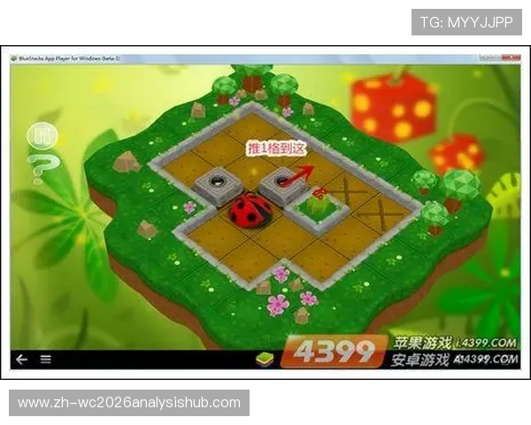 B体育旗舰厅下载官网提供最新版本游戏下载与安全保障全攻略 B体育旗舰厅下载官网提供最新版本游戏下载与安全保障全攻略