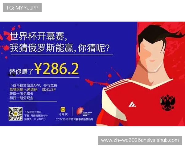 OD体育数字站全面解析助你掌握最新体育赛事资讯与投注技巧 OD体育数字站全面解析助你掌握最新体育赛事资讯与投注技巧