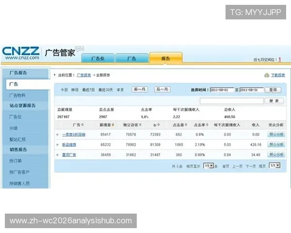 凯发体育客服网页版登录入口在哪详细指南帮助玩家快速找到登录入口 凯发体育客服网页版登录入口在哪详细指南帮助玩家快速找到登录入口