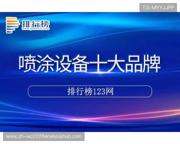 利来体育线上官网提供专业的客户服务团队,全天候在线解答用户疑问,提升整体使用体验 利来体育线上官网提供专业的客户服务团队,全天候在线解答用户疑问,提升整体使用体验