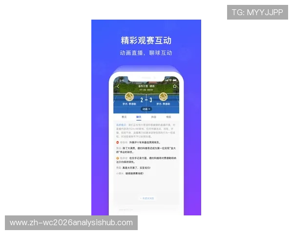 吉祥体育大厅app官方正版下载渠道推荐与安全使用技巧详解