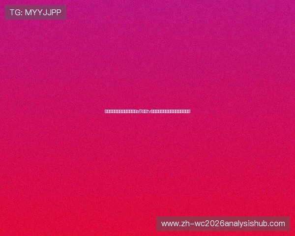 如何在手机和电视上快速安装a8体育tv版,解决用户常见的安装与使用问题 如何在手机和电视上快速安装a8体育tv版,解决用户常见的安装与使用问题
