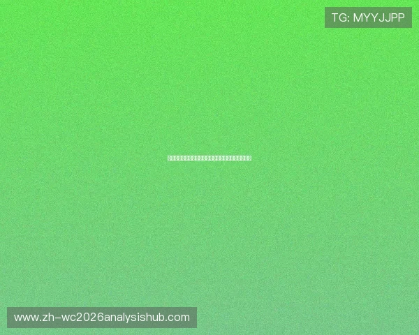 埃及与伊朗在世界杯上的历史比分记录及比赛精彩瞬间 埃及与伊朗在世界杯上的历史比分记录及比赛精彩瞬间