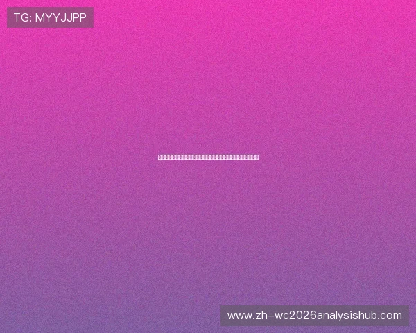 新西兰对埃及比赛直播时间安排及比赛阵容分析助你提前了解赛事 新西兰对埃及比赛直播时间安排及比赛阵容分析助你提前了解赛事