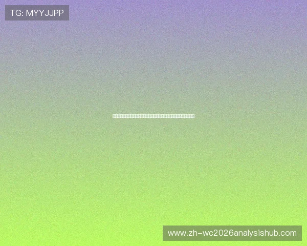 比利时对伊朗全场比赛回放高清资源在线观看,分析比赛中的关键转折点 比利时对伊朗全场比赛回放高清资源在线观看,分析比赛中的关键转折点